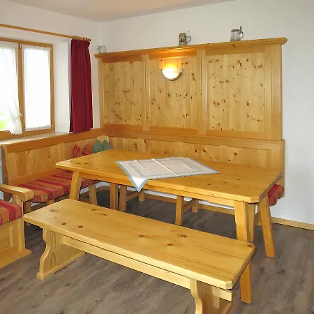 Ferienwohnung 182w Διαμέρισμα *